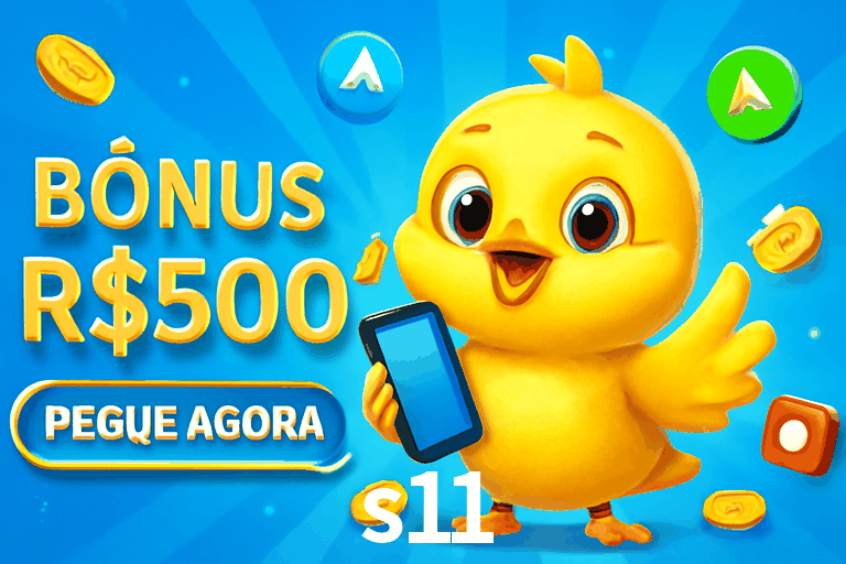 Exclusive Offers s11